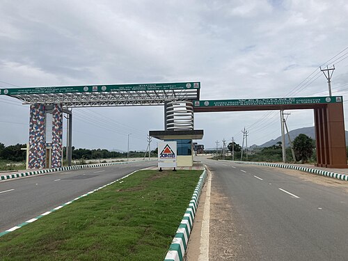 Andhra Pradesh Industrial Infrastructure Corporation